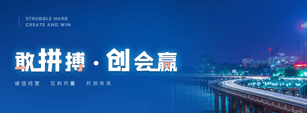 安多长城润滑油批发,润滑油生产厂家